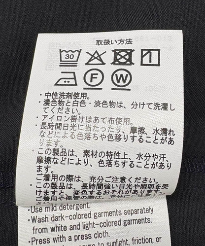 277317355