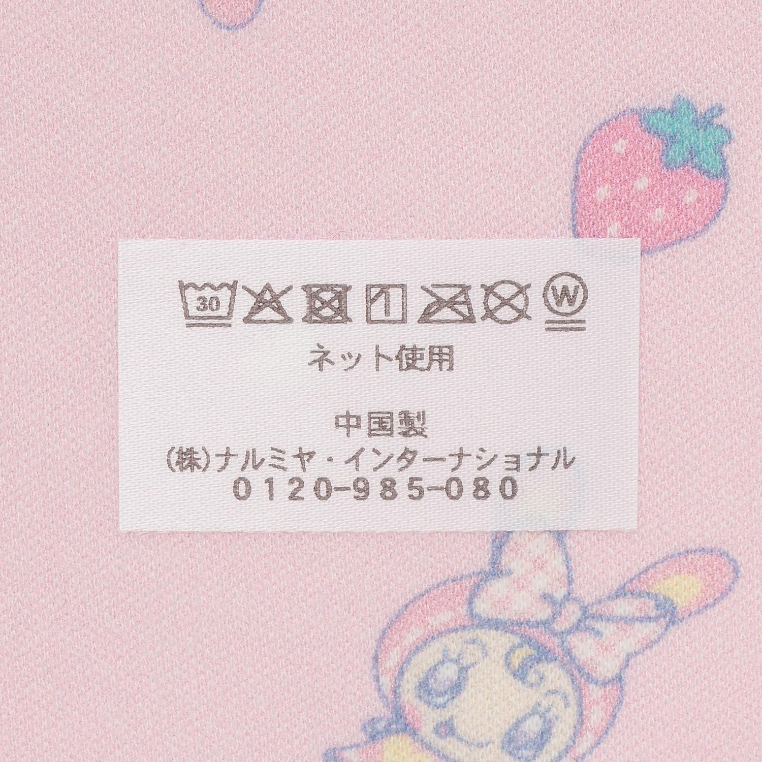 171732498
