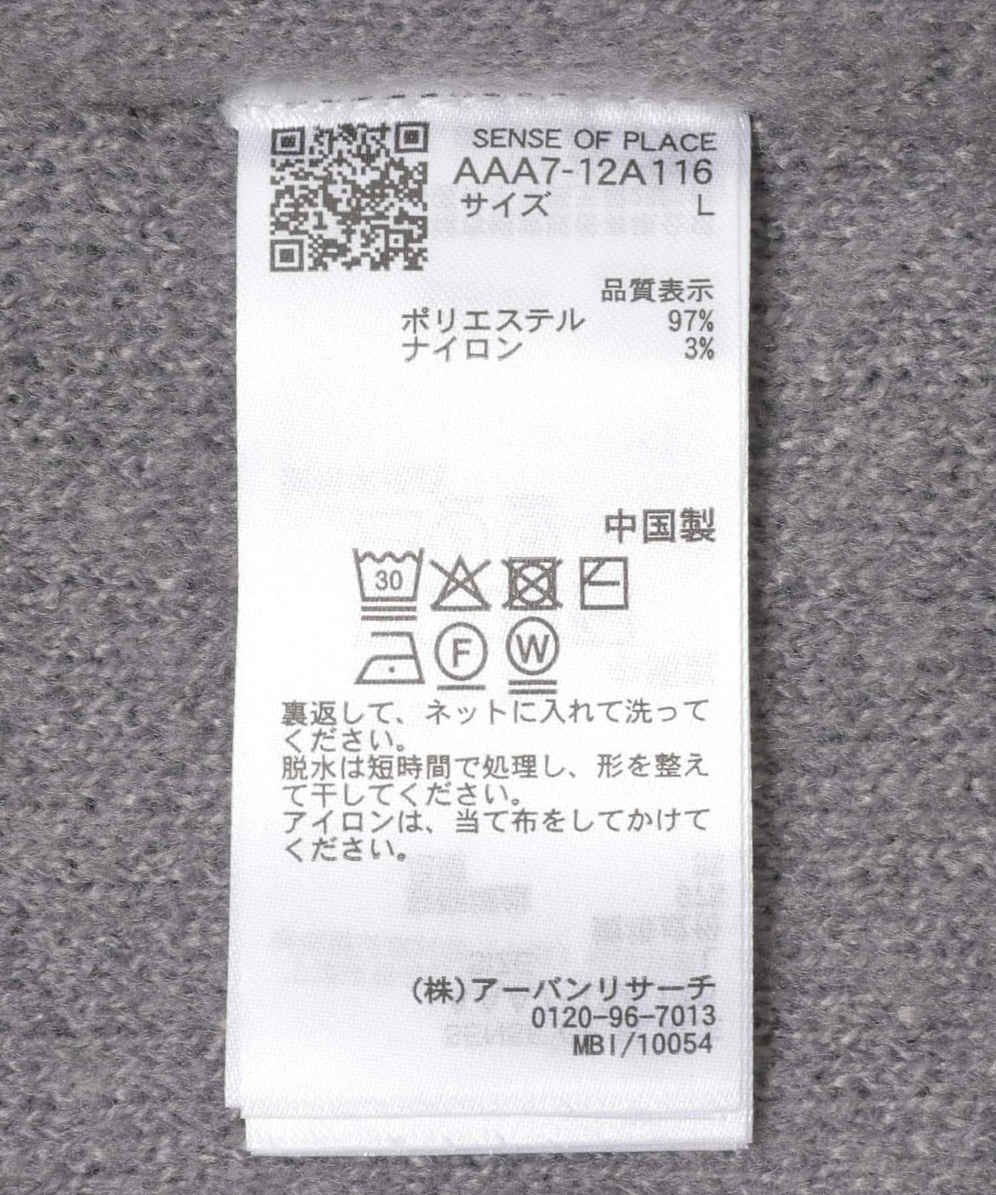 275353474