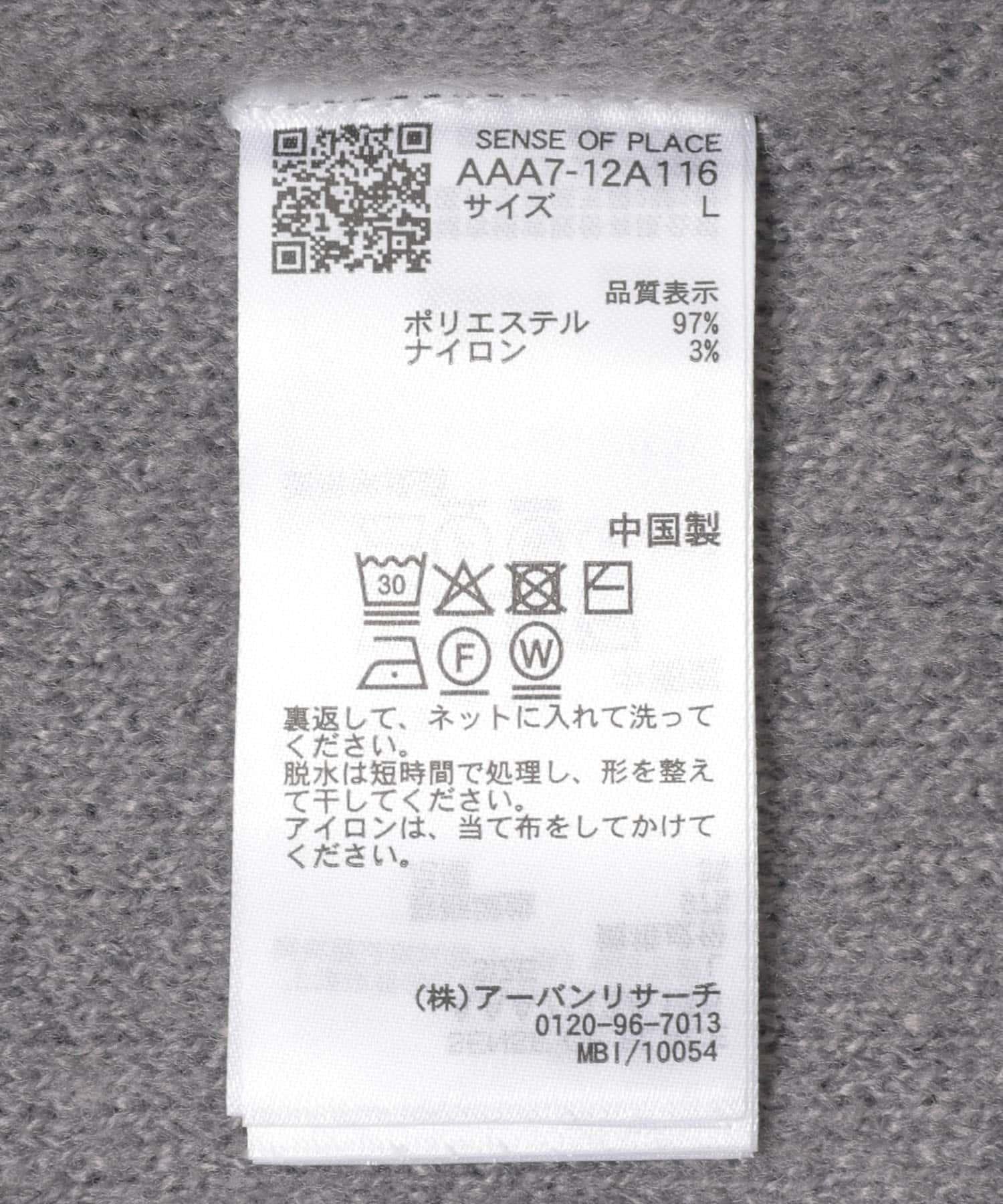 275353474