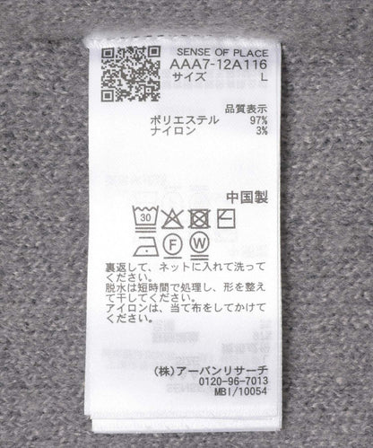 275353474