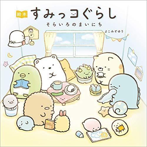 153165435