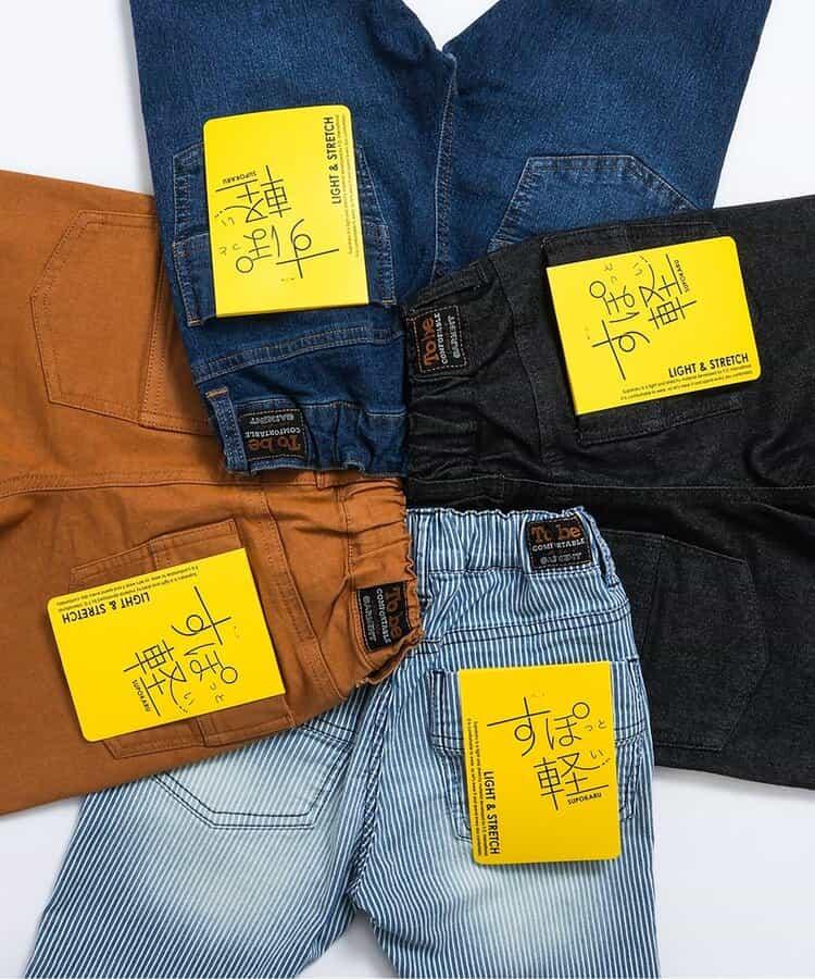 168370572