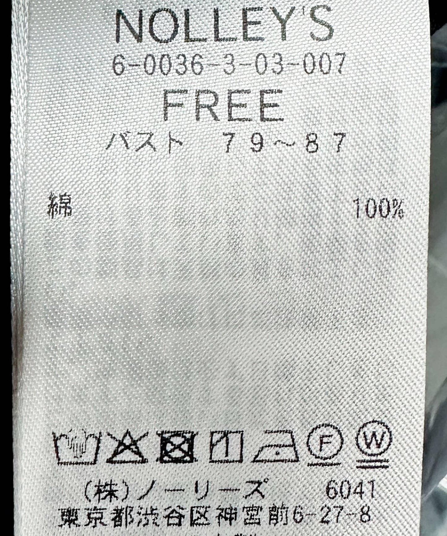 170379871