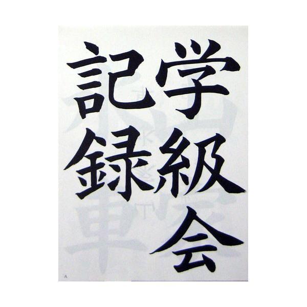 153373328