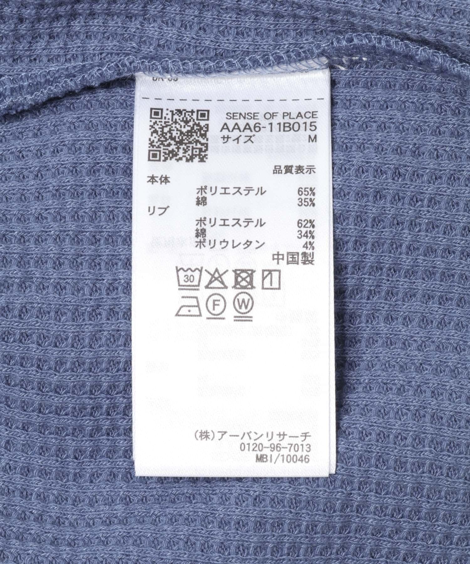 166610269