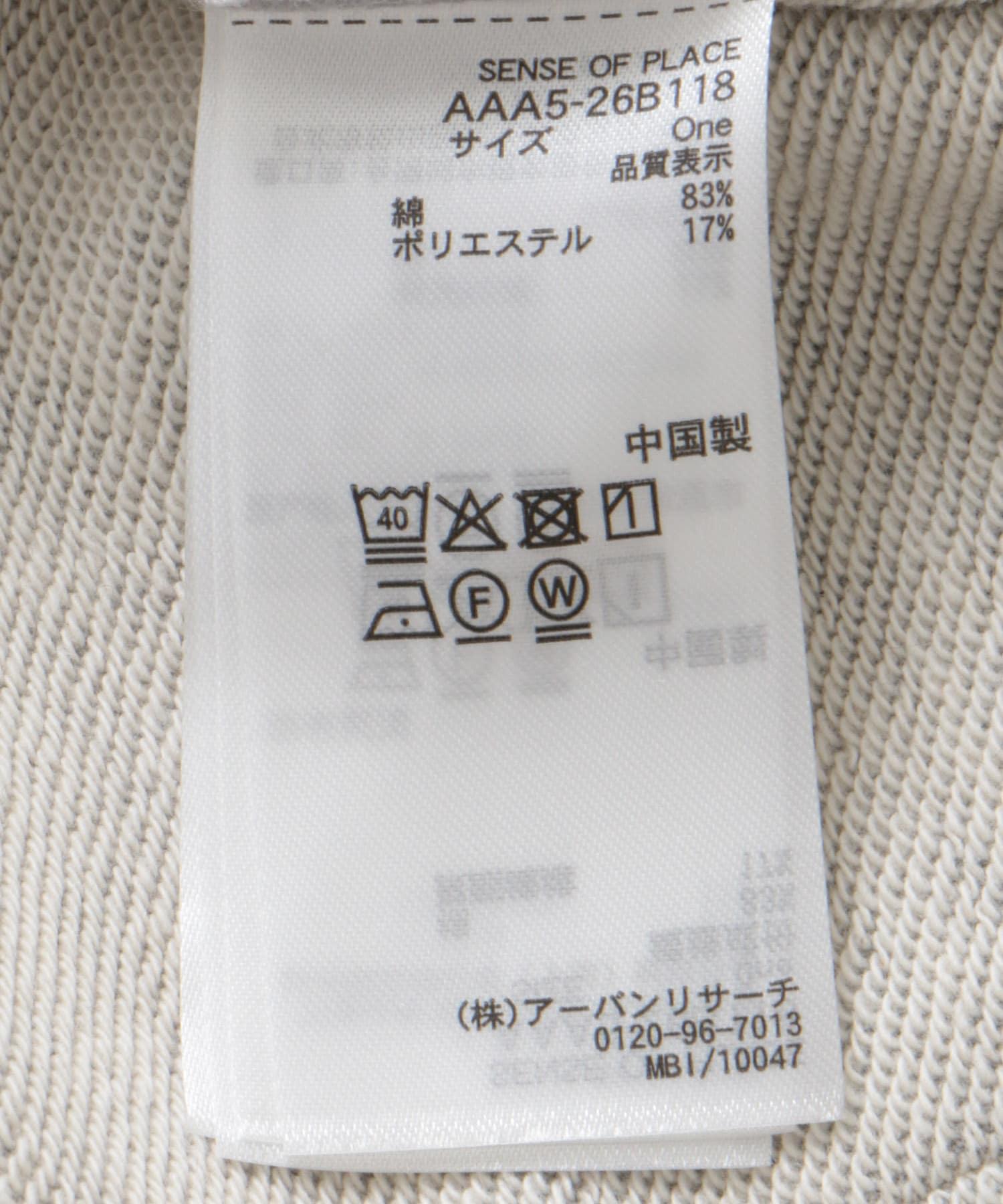 269467901