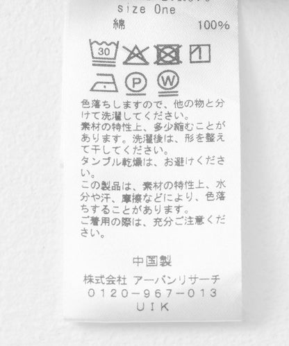 150929316