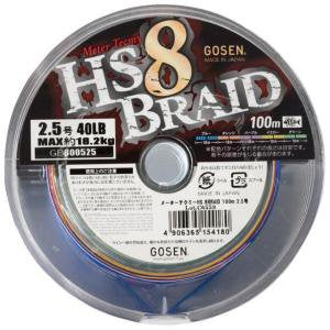 136839379
