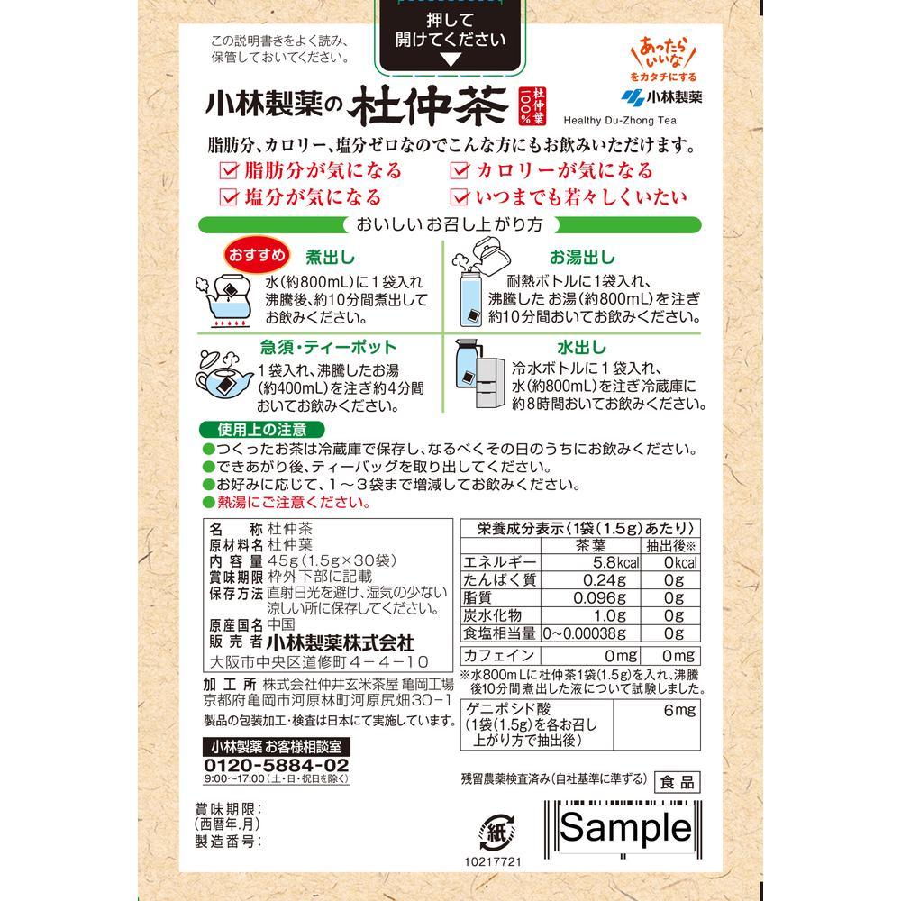 172566492