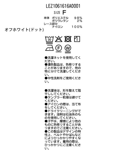 171076326