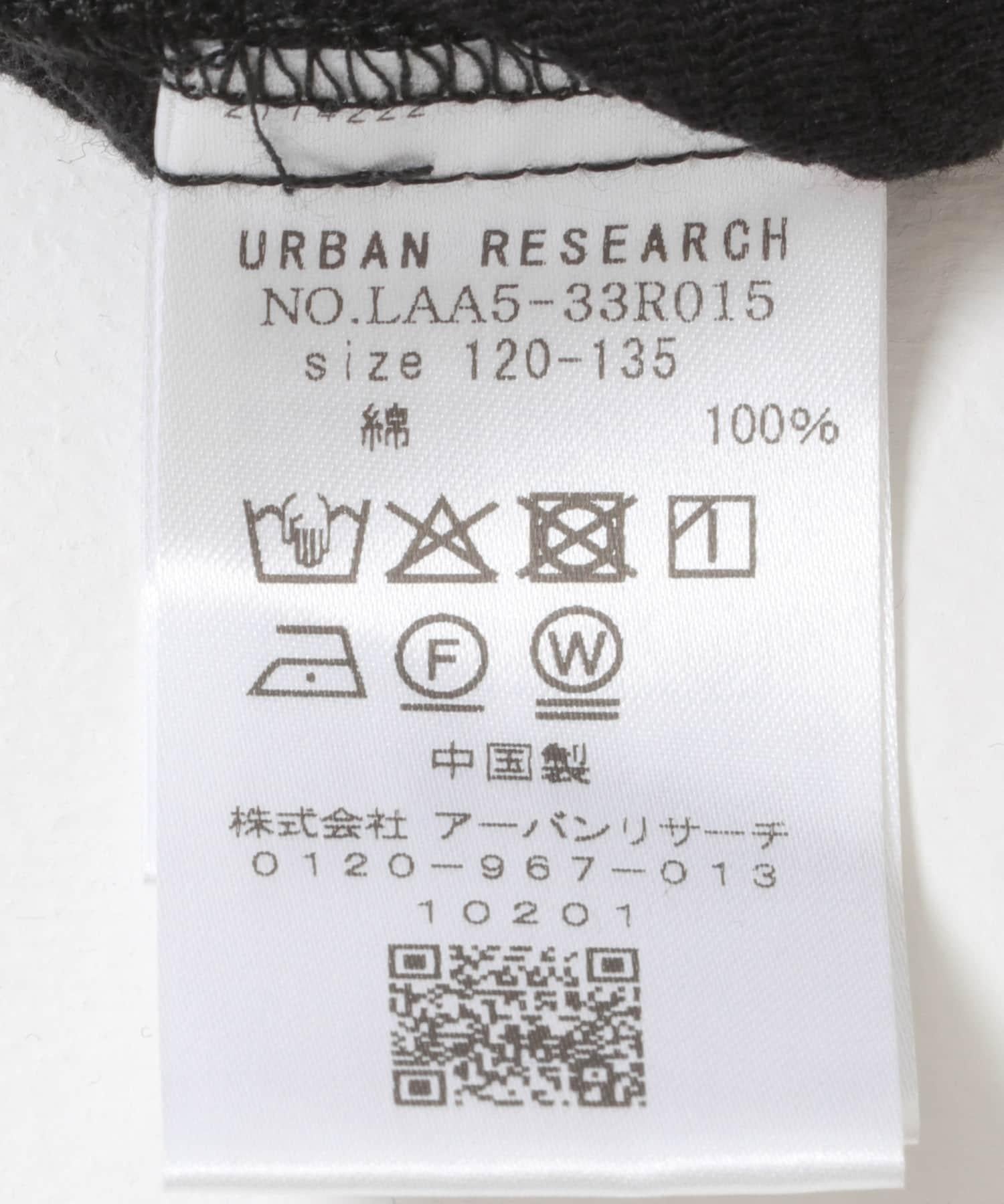 269448586
