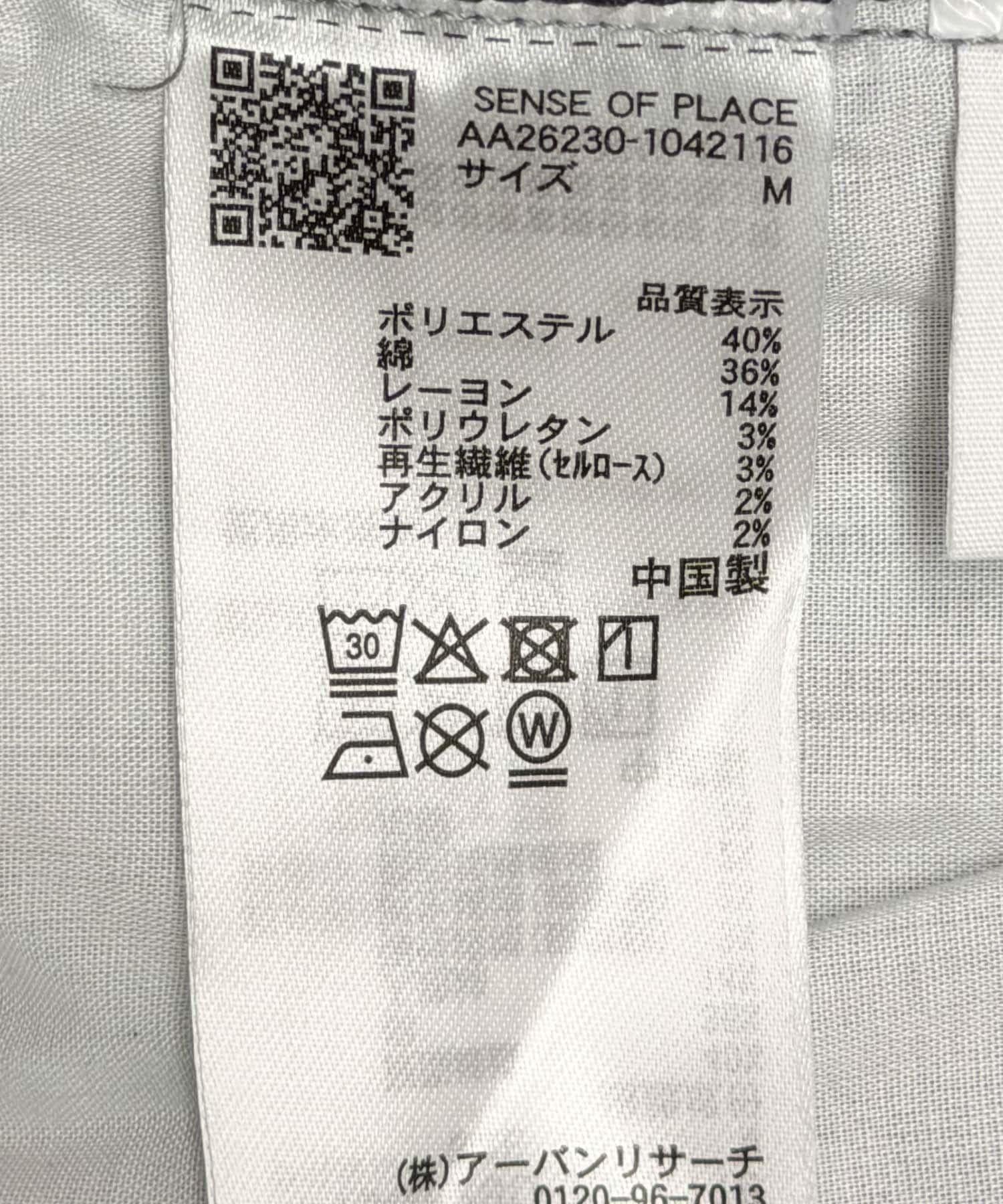 291109535
