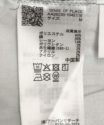 291109535