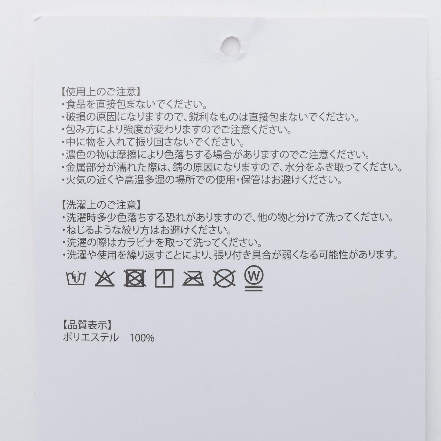 292200464