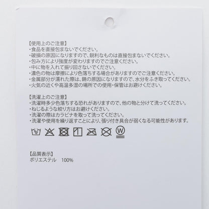 292200464