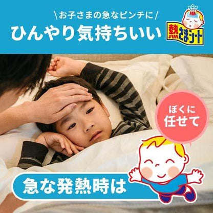 172101986