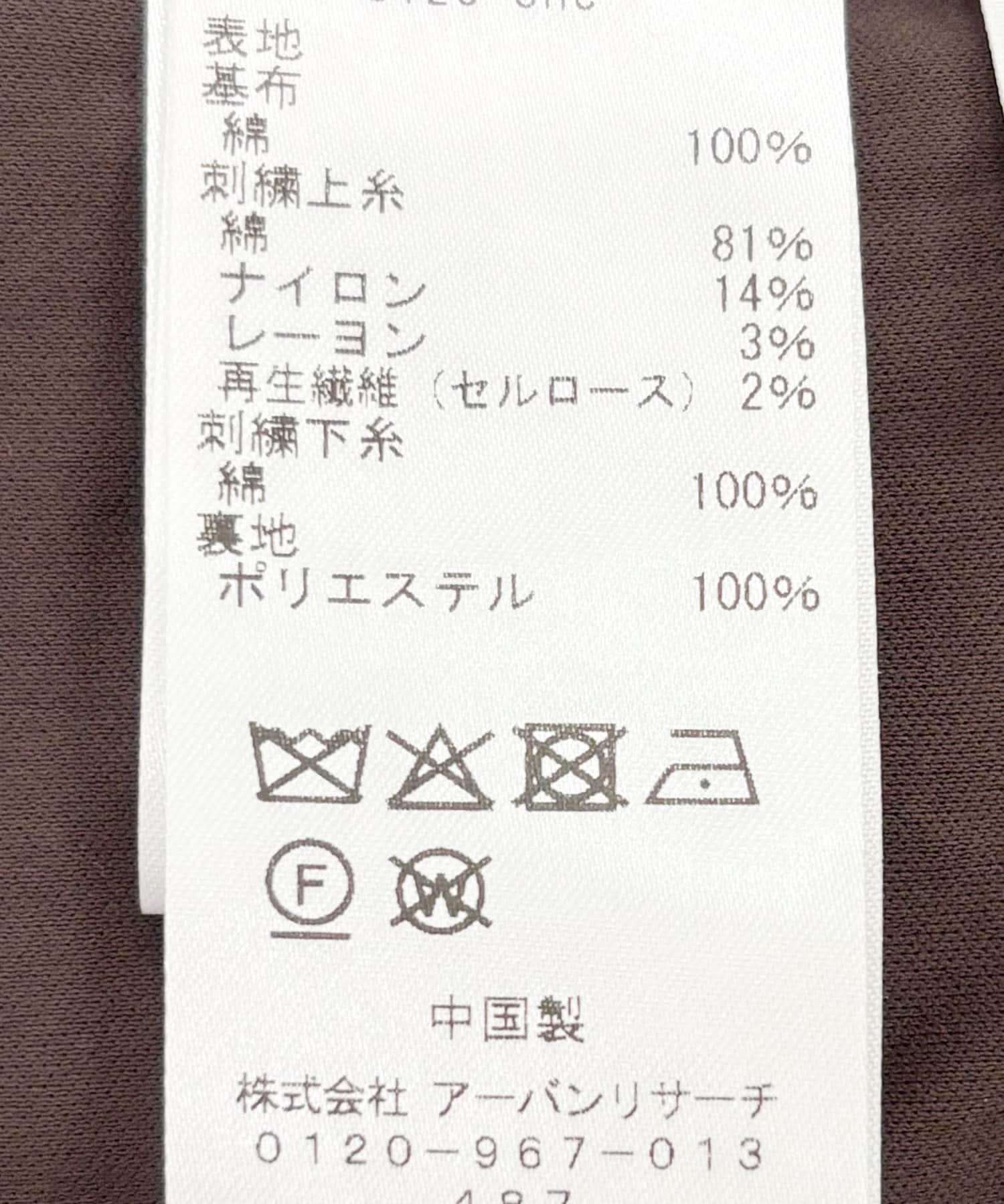 162489356