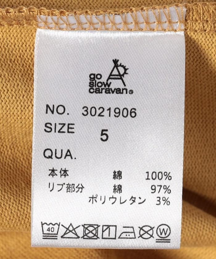 173529337