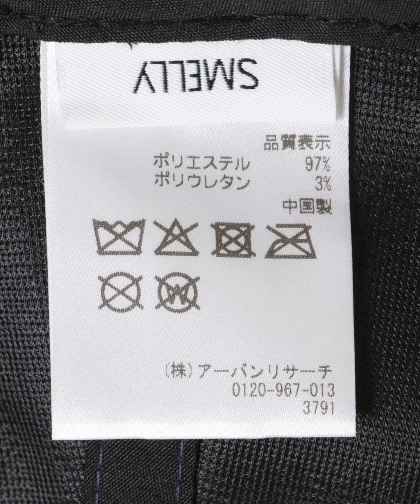 269440384