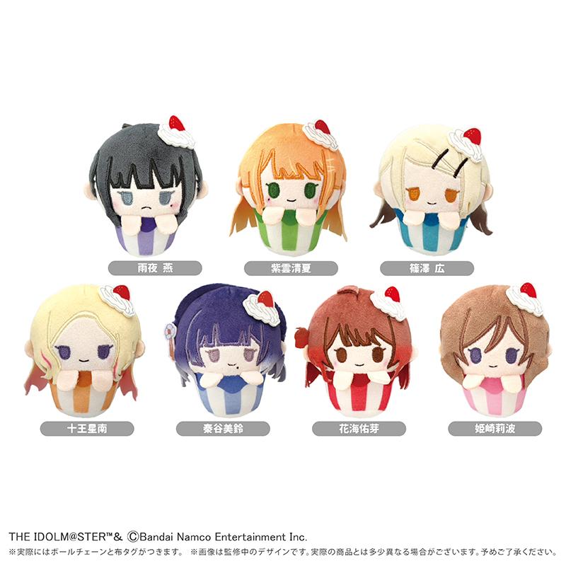 174690862