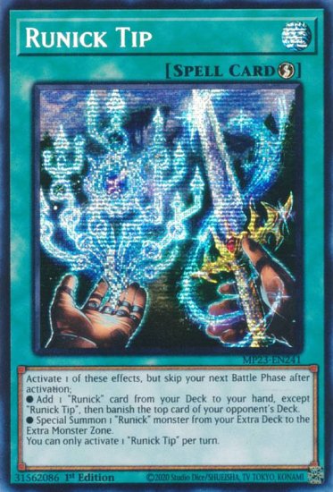102595674