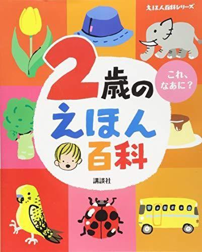 153219715