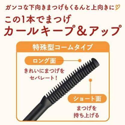 171958033