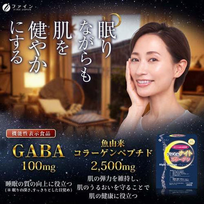 172560244