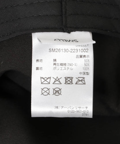 277785174