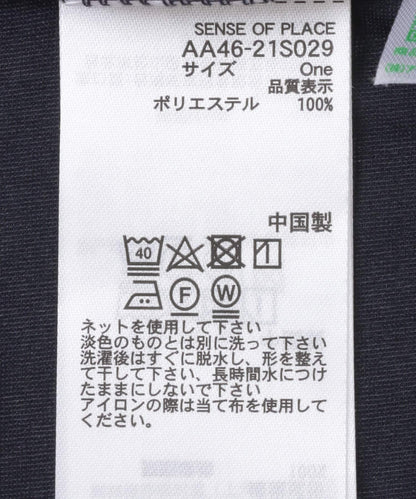 269467931