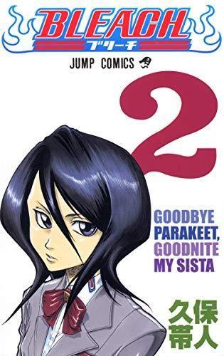 153212945