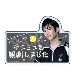 文具