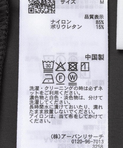 290445961