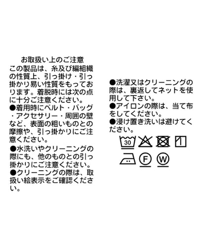 170257487