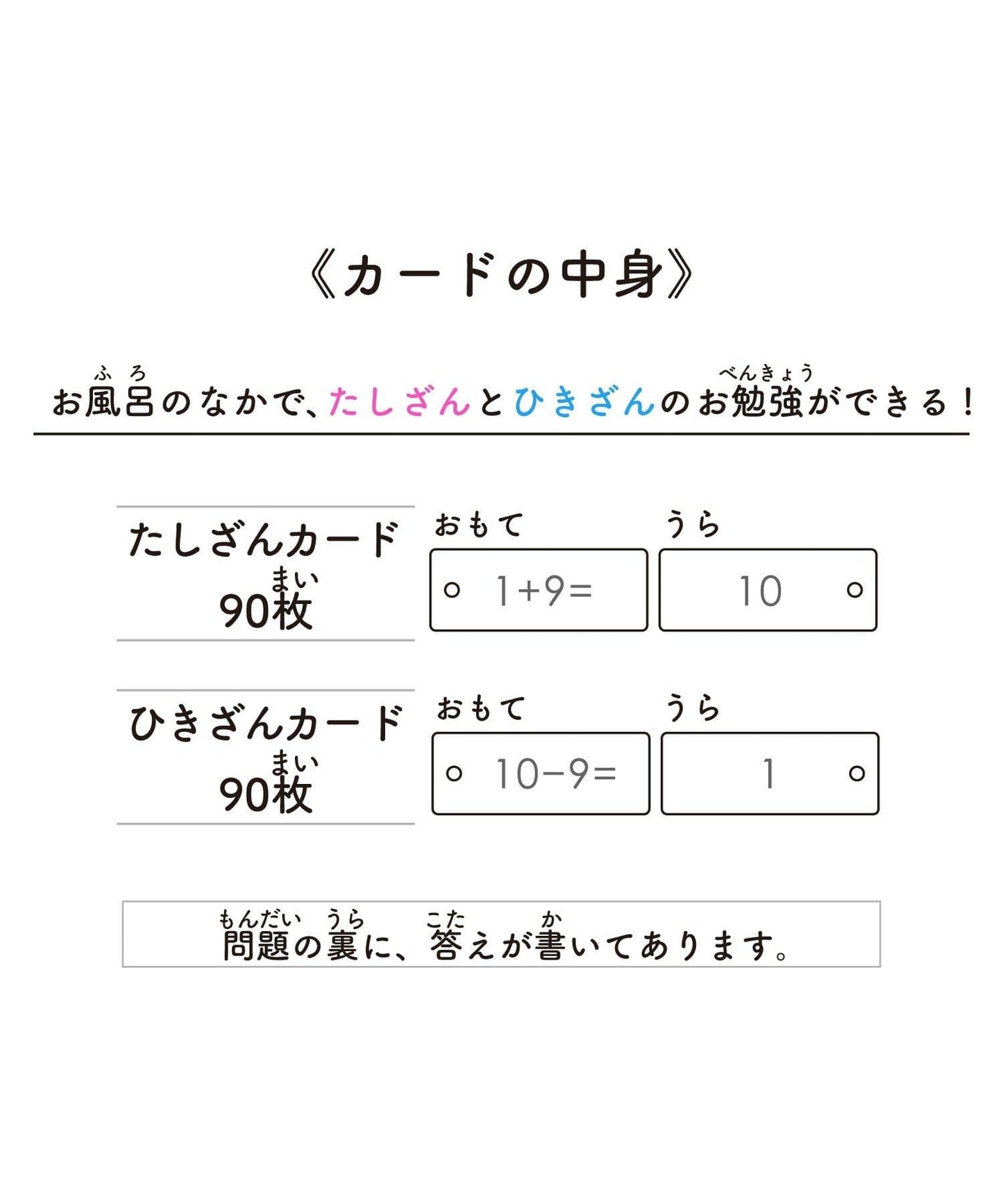 171678015
