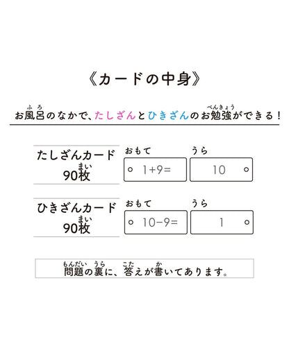171678015