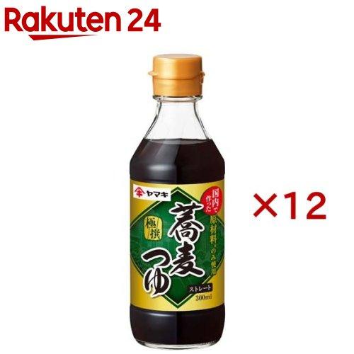 172421337