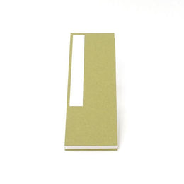 家居裝飾