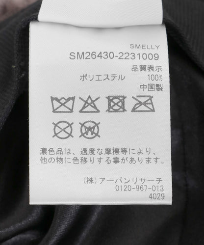 174601178