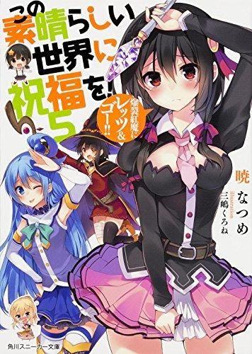 153129031