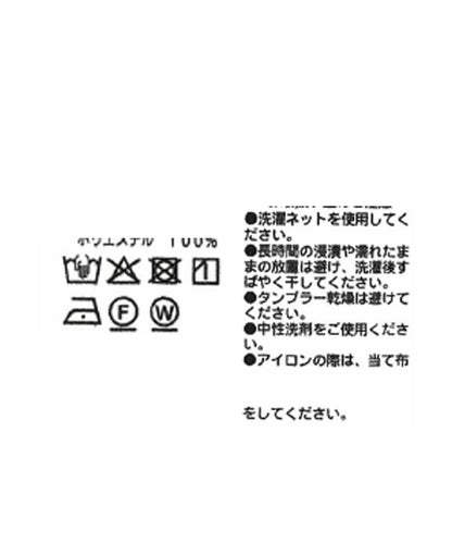 165286328
