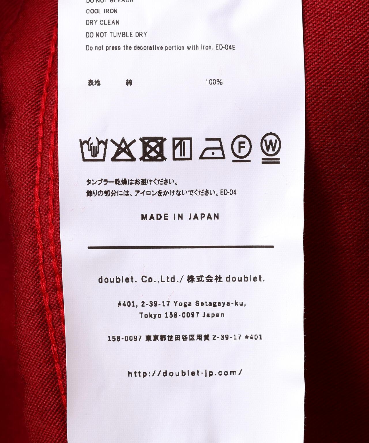 168906754