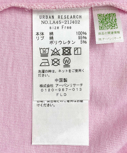 130559130