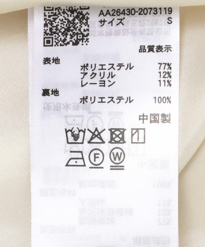 174132617