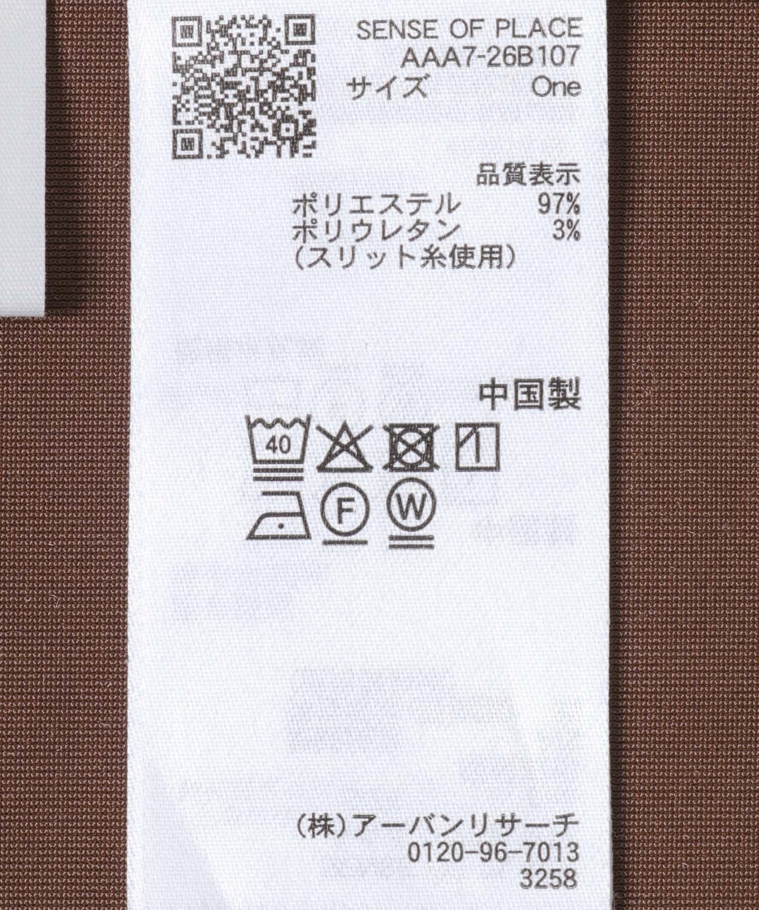 277317800