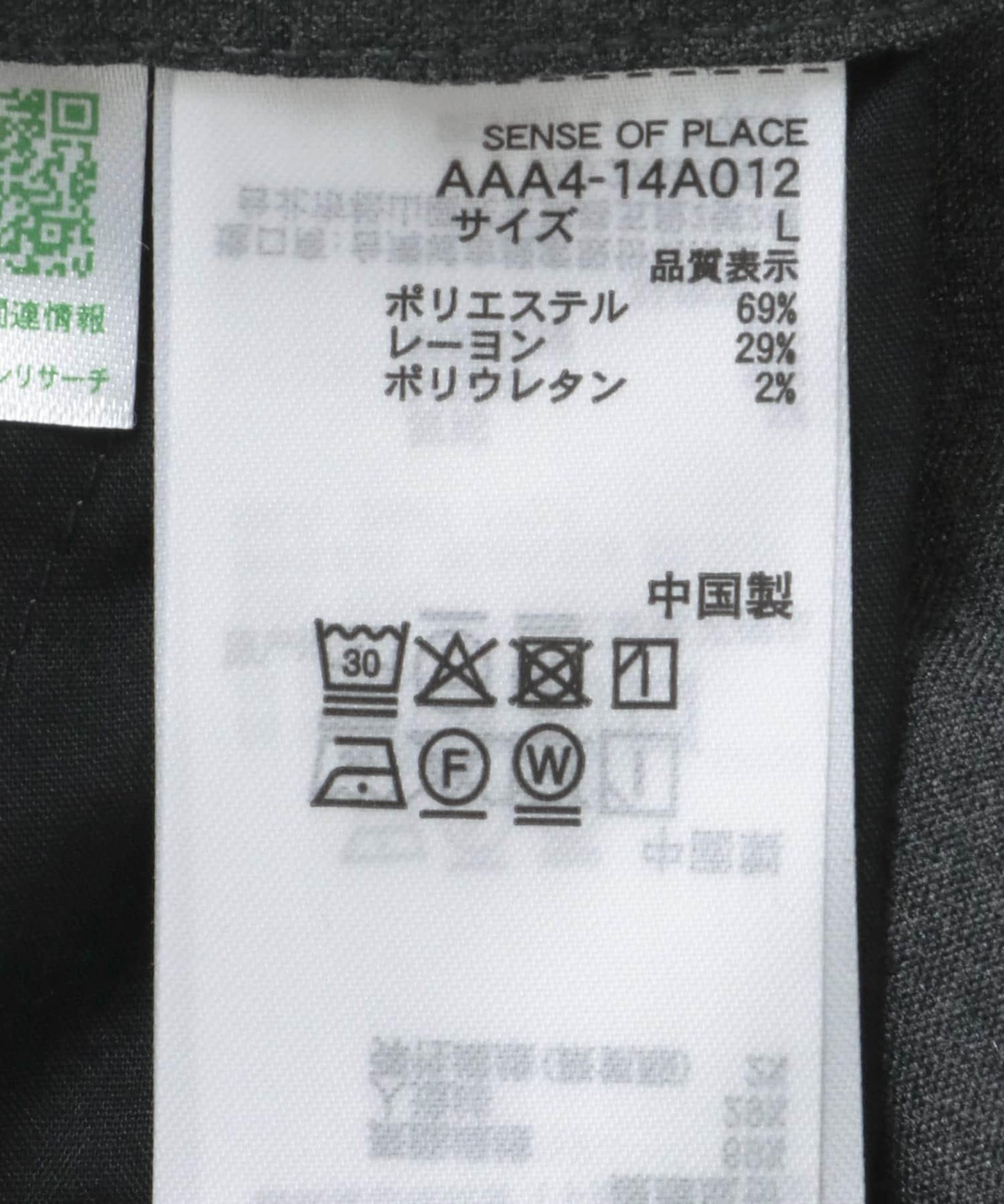 151071347