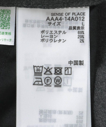 151071347