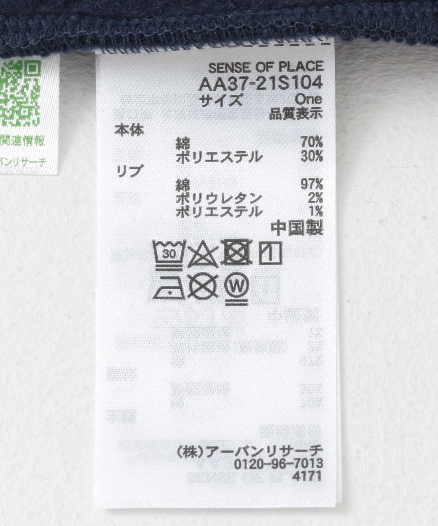 110015447