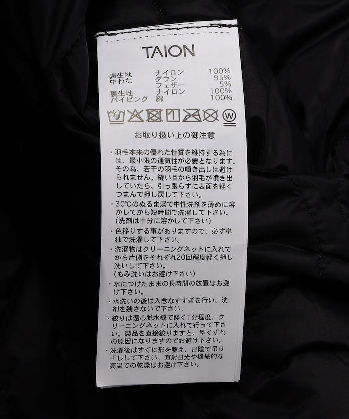 174579387